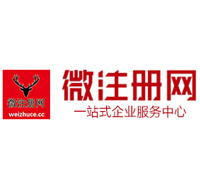 临洮贵州注册公司没有地址怎么办